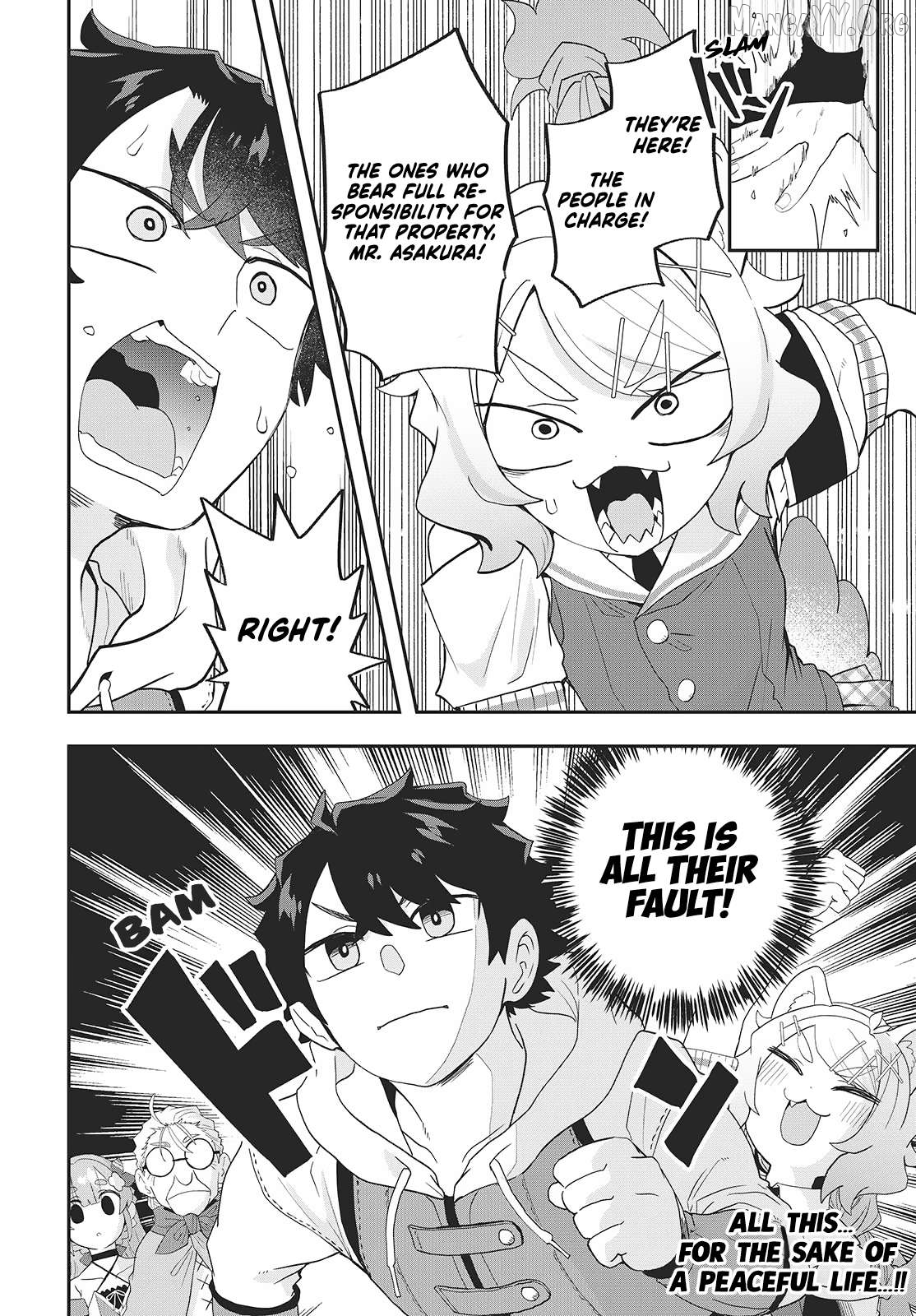 Muteki Shounin no Isekai Nariagari Monogatari ~Gendai no Seihin o Jizai ni Toriyoseru Sukiru ga Aru Node Isekai de wa Rakushoudesu~ Chapter 22 - page 36