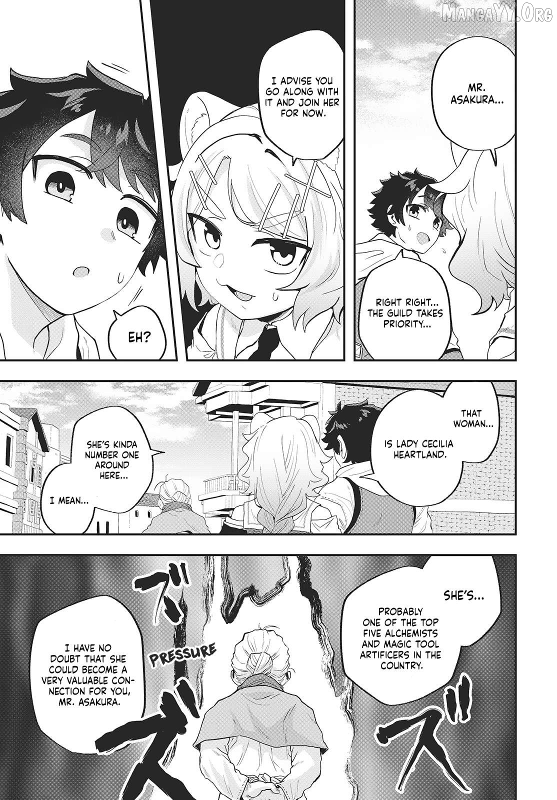 Muteki Shounin no Isekai Nariagari Monogatari ~Gendai no Seihin o Jizai ni Toriyoseru Sukiru ga Aru Node Isekai de wa Rakushoudesu~ Chapter 22 - page 7