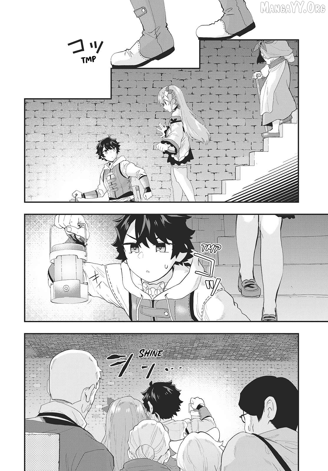 Muteki Shounin no Isekai Nariagari Monogatari ~Gendai no Seihin o Jizai ni Toriyoseru Sukiru ga Aru Node Isekai de wa Rakushoudesu~ Chapter 23 - page 12