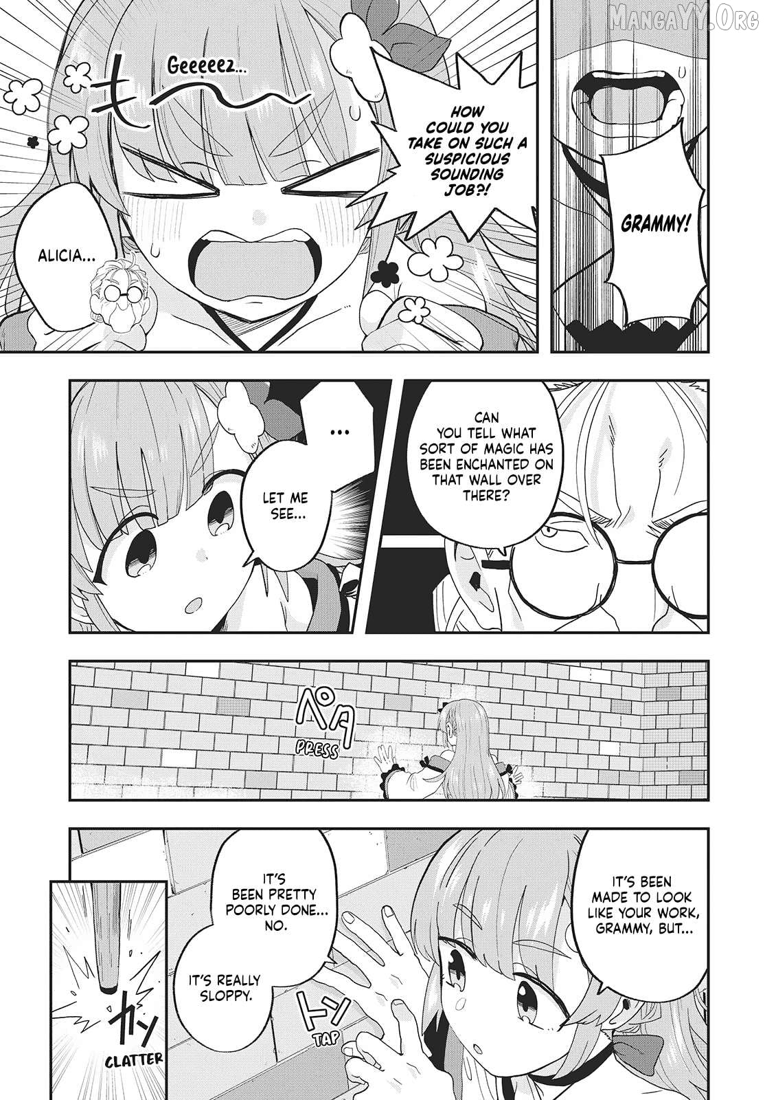 Muteki Shounin no Isekai Nariagari Monogatari ~Gendai no Seihin o Jizai ni Toriyoseru Sukiru ga Aru Node Isekai de wa Rakushoudesu~ Chapter 23 - page 15