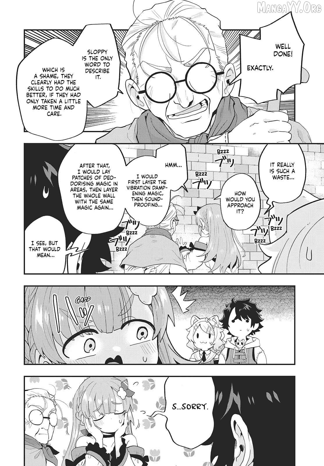 Muteki Shounin no Isekai Nariagari Monogatari ~Gendai no Seihin o Jizai ni Toriyoseru Sukiru ga Aru Node Isekai de wa Rakushoudesu~ Chapter 23 - page 16