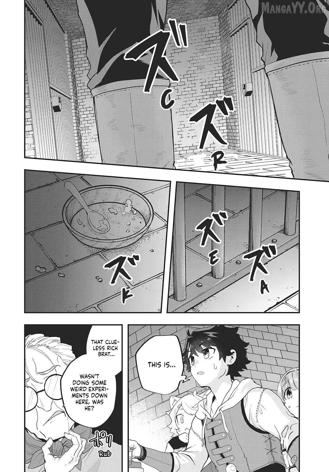 Muteki Shounin no Isekai Nariagari Monogatari ~Gendai no Seihin o Jizai ni Toriyoseru Sukiru ga Aru Node Isekai de wa Rakushoudesu~ Chapter 23 - page 20