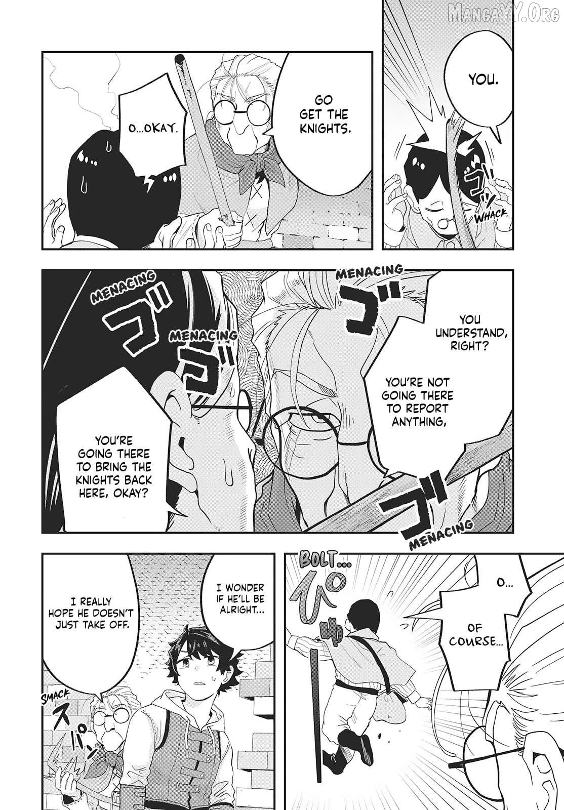 Muteki Shounin no Isekai Nariagari Monogatari ~Gendai no Seihin o Jizai ni Toriyoseru Sukiru ga Aru Node Isekai de wa Rakushoudesu~ Chapter 23 - page 24