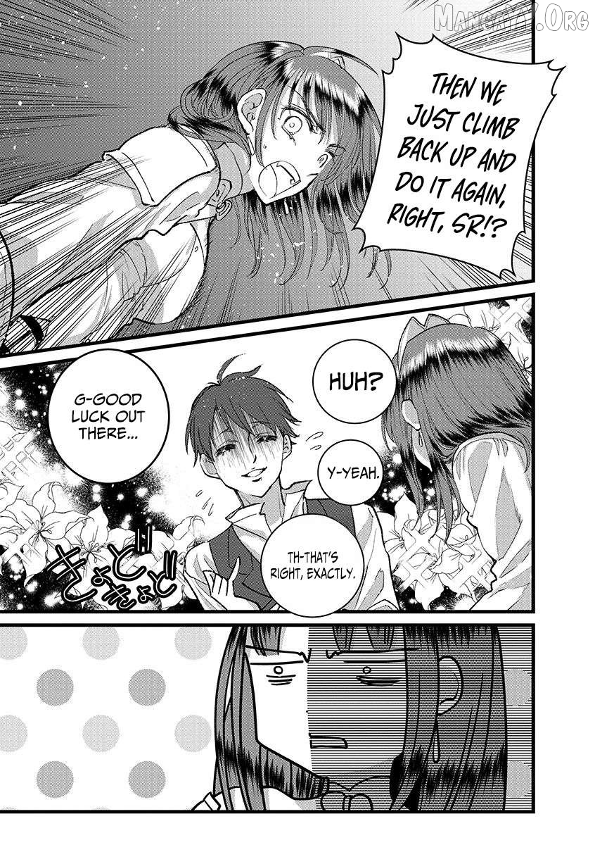 I Am not the Hero. -The Guy who Reigns Supreme in the VR World. -After Reincarnating, He Restarts his Life from Scratch as a Level-1 Jobless Person Chapter 39.1 - page 3