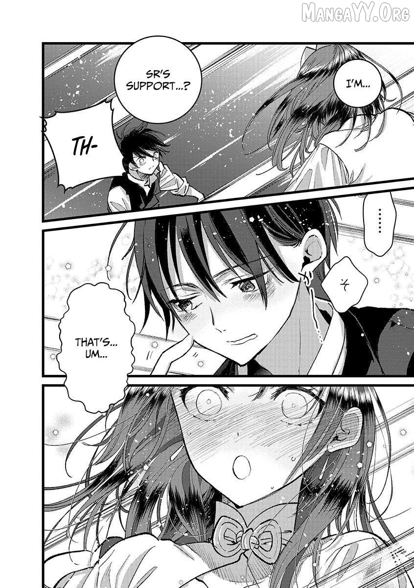 I Am not the Hero. -The Guy who Reigns Supreme in the VR World. -After Reincarnating, He Restarts his Life from Scratch as a Level-1 Jobless Person Chapter 39.1 - page 6