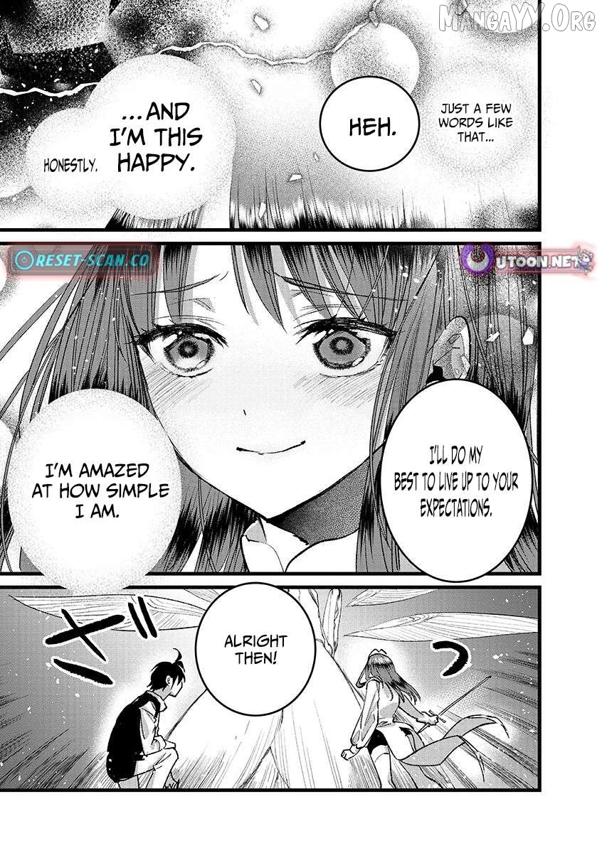 I Am not the Hero. -The Guy who Reigns Supreme in the VR World. -After Reincarnating, He Restarts his Life from Scratch as a Level-1 Jobless Person Chapter 39.2 - page 1