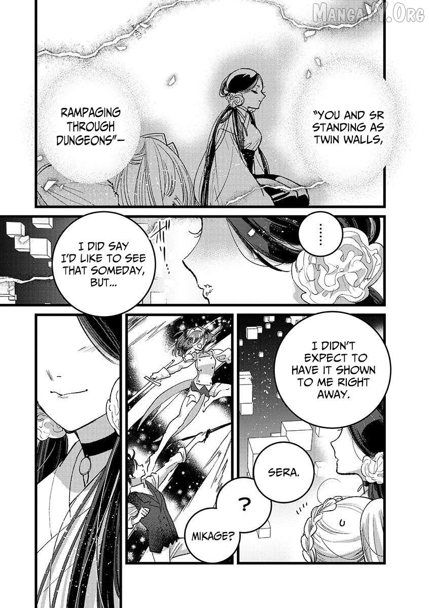 I Am not the Hero. -The Guy who Reigns Supreme in the VR World. -After Reincarnating, He Restarts his Life from Scratch as a Level-1 Jobless Person Chapter 39.2 - page 11