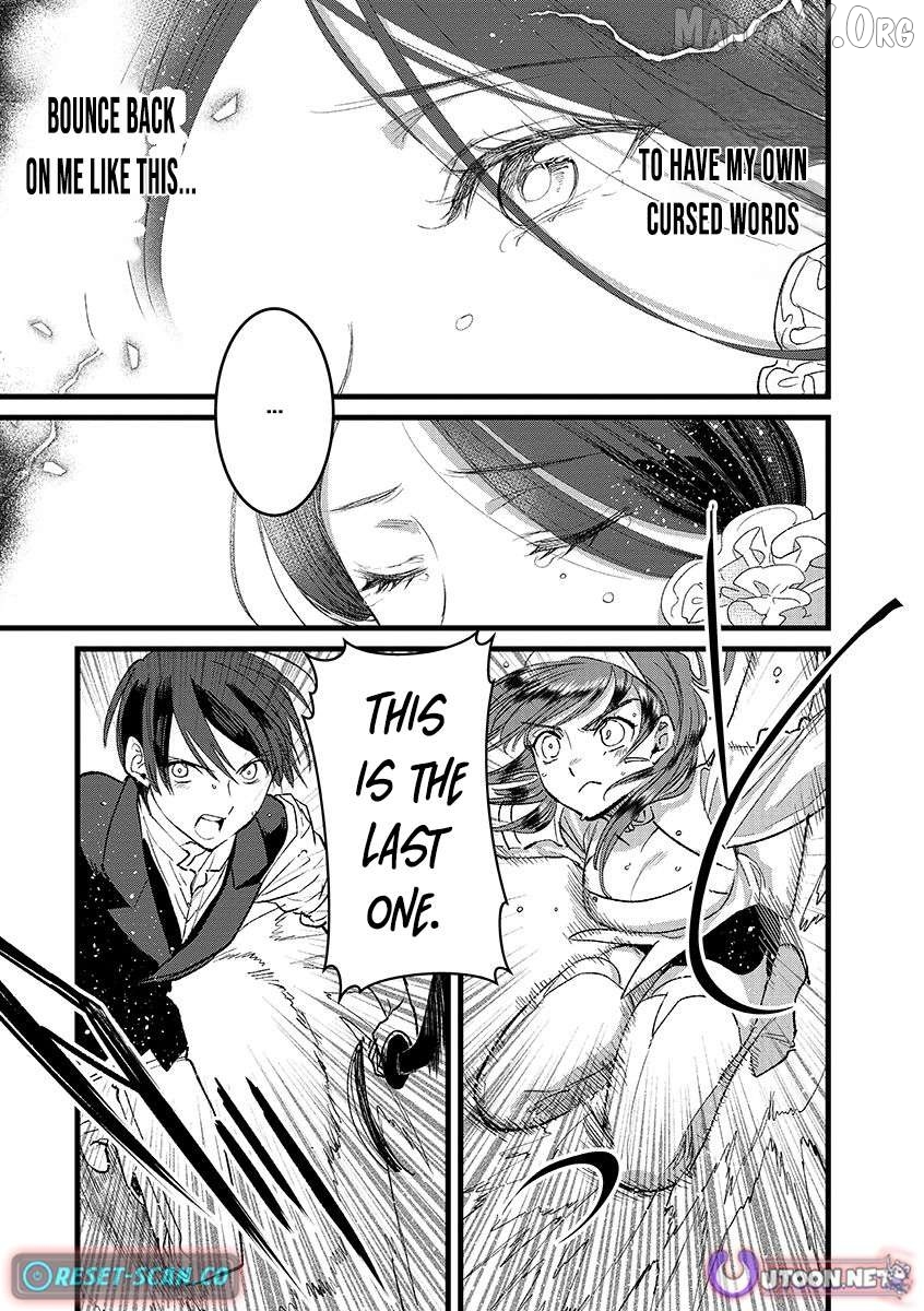 I Am not the Hero. -The Guy who Reigns Supreme in the VR World. -After Reincarnating, He Restarts his Life from Scratch as a Level-1 Jobless Person Chapter 39.2 - page 13