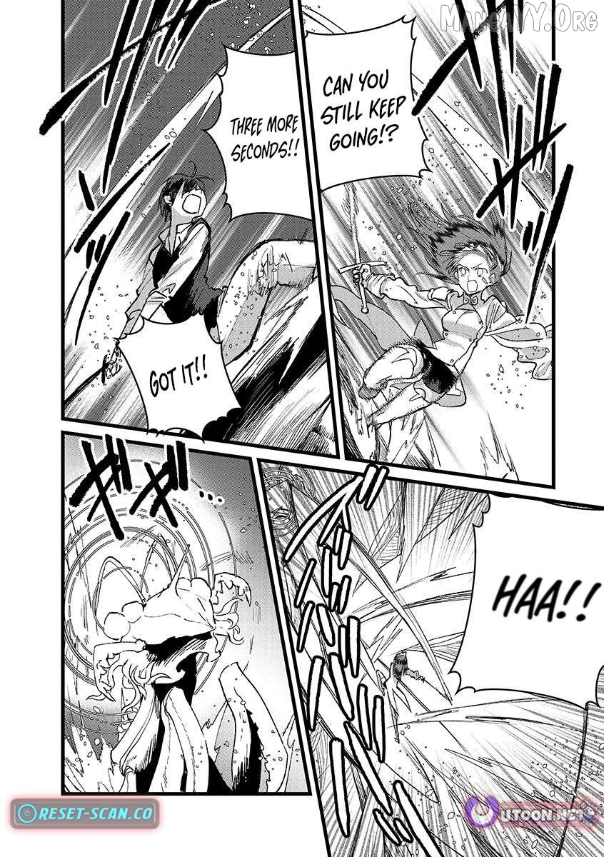 I Am not the Hero. -The Guy who Reigns Supreme in the VR World. -After Reincarnating, He Restarts his Life from Scratch as a Level-1 Jobless Person Chapter 39.2 - page 4