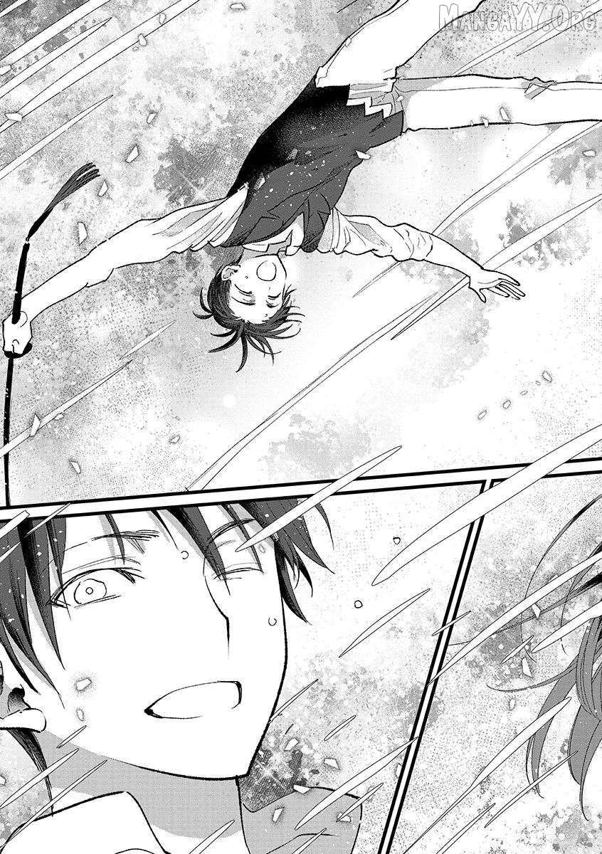 I Am not the Hero. -The Guy who Reigns Supreme in the VR World. -After Reincarnating, He Restarts his Life from Scratch as a Level-1 Jobless Person Chapter 39.2 - page 9