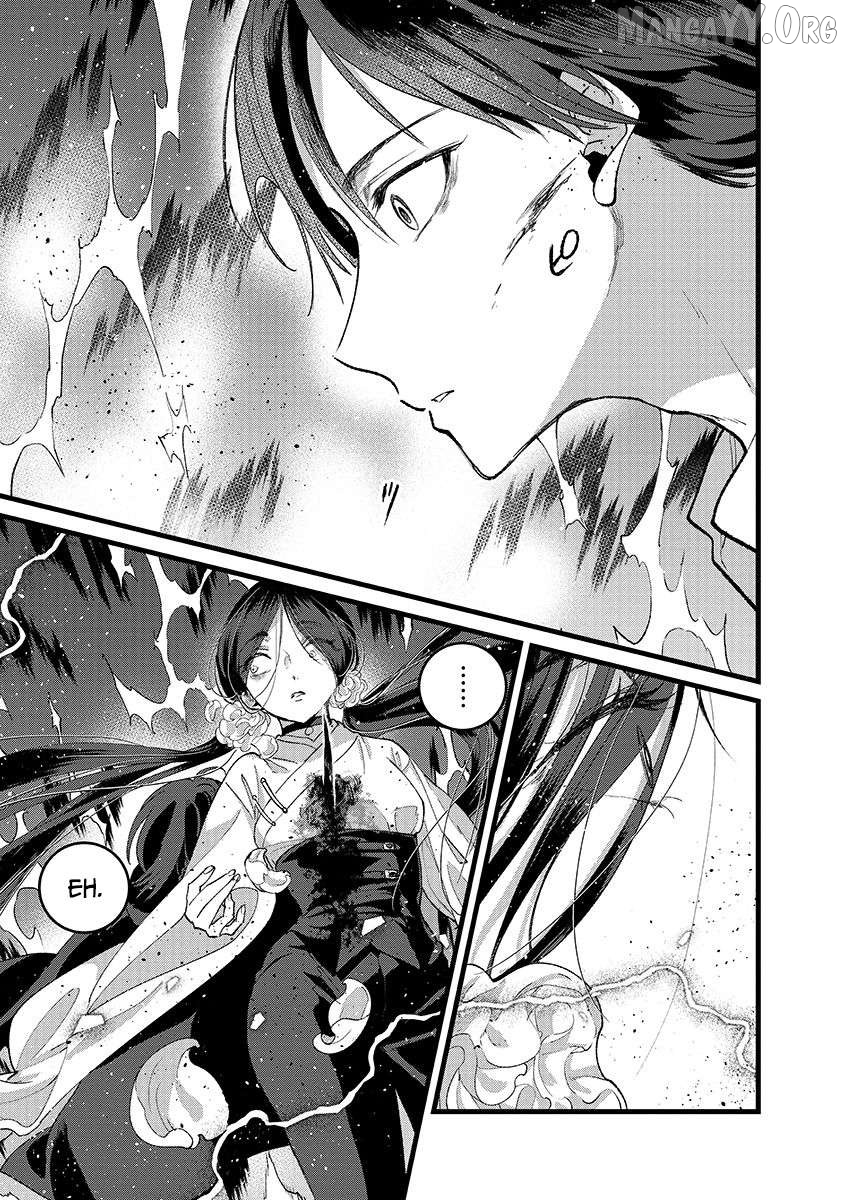I Am not the Hero. -The Guy who Reigns Supreme in the VR World. -After Reincarnating, He Restarts his Life from Scratch as a Level-1 Jobless Person Chapter 40.1 - page 11