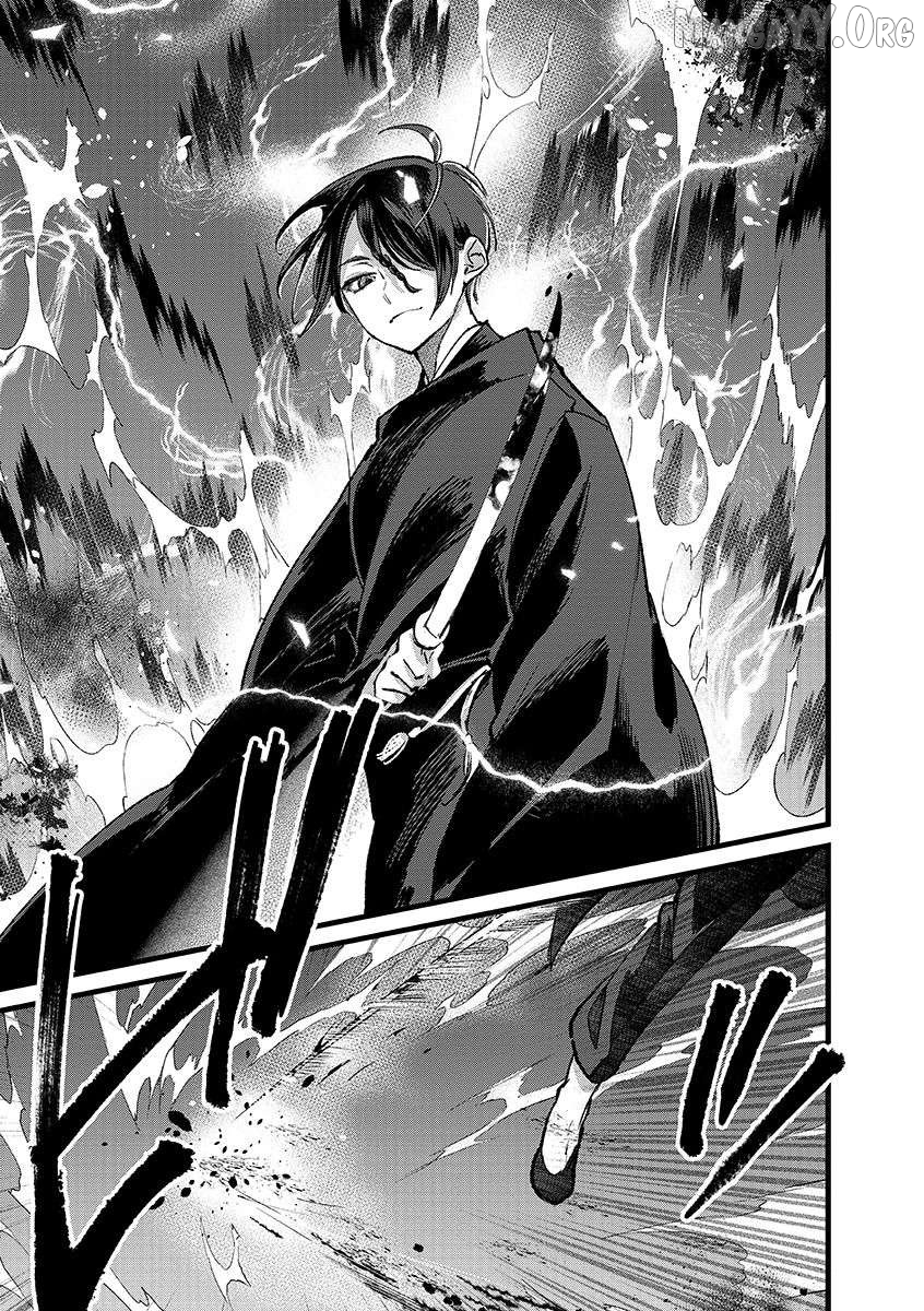 I Am not the Hero. -The Guy who Reigns Supreme in the VR World. -After Reincarnating, He Restarts his Life from Scratch as a Level-1 Jobless Person Chapter 40.1 - page 13