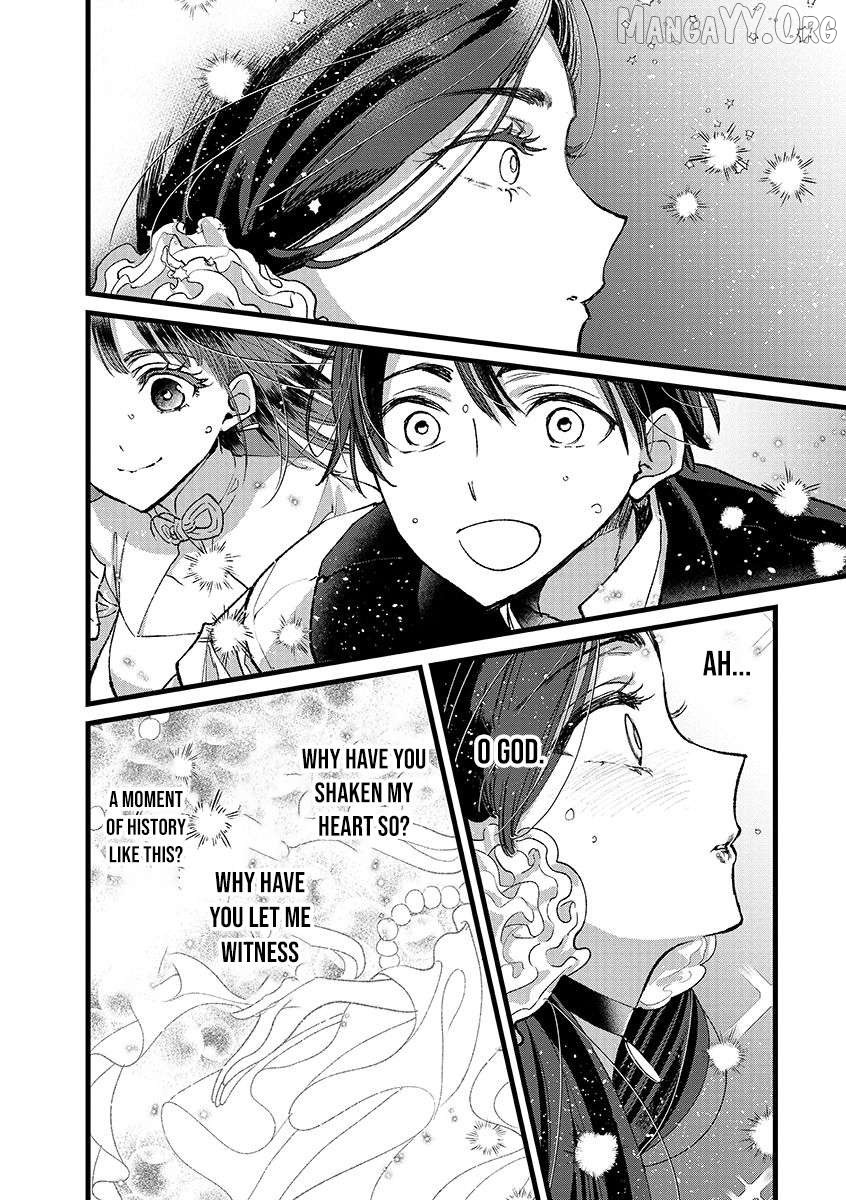 I Am not the Hero. -The Guy who Reigns Supreme in the VR World. -After Reincarnating, He Restarts his Life from Scratch as a Level-1 Jobless Person Chapter 40.1 - page 2