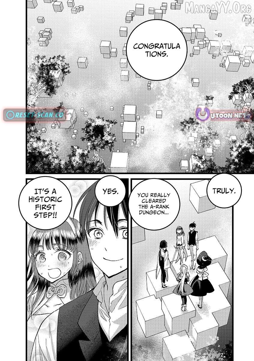 I Am not the Hero. -The Guy who Reigns Supreme in the VR World. -After Reincarnating, He Restarts his Life from Scratch as a Level-1 Jobless Person Chapter 40.1 - page 4