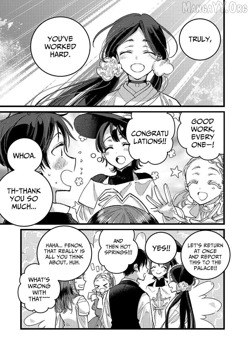 I Am not the Hero. -The Guy who Reigns Supreme in the VR World. -After Reincarnating, He Restarts his Life from Scratch as a Level-1 Jobless Person Chapter 40.1 - page 5