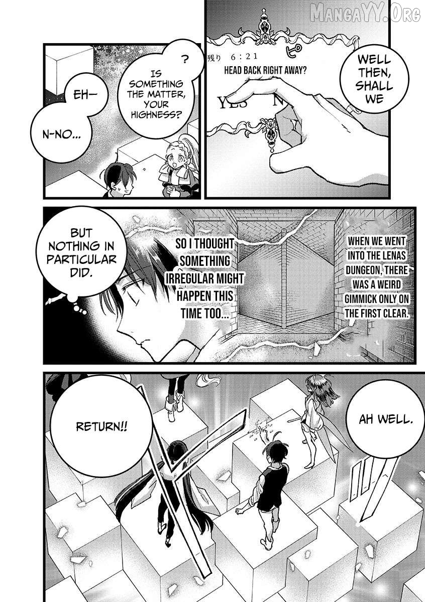 I Am not the Hero. -The Guy who Reigns Supreme in the VR World. -After Reincarnating, He Restarts his Life from Scratch as a Level-1 Jobless Person Chapter 40.1 - page 6