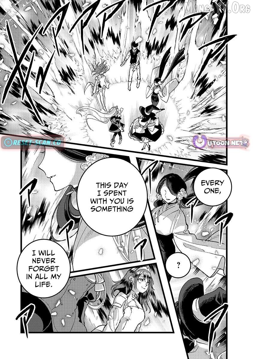 I Am not the Hero. -The Guy who Reigns Supreme in the VR World. -After Reincarnating, He Restarts his Life from Scratch as a Level-1 Jobless Person Chapter 40.1 - page 7