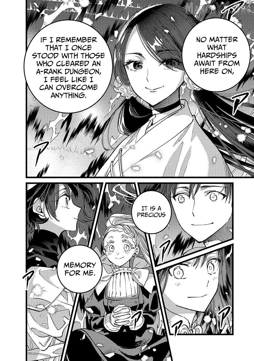 I Am not the Hero. -The Guy who Reigns Supreme in the VR World. -After Reincarnating, He Restarts his Life from Scratch as a Level-1 Jobless Person Chapter 40.1 - page 8