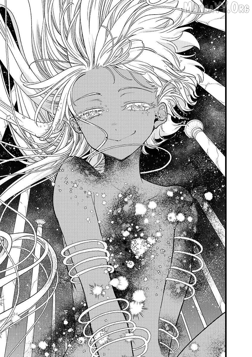 I Am not the Hero. -The Guy who Reigns Supreme in the VR World. -After Reincarnating, He Restarts his Life from Scratch as a Level-1 Jobless Person Chapter 40.2 - page 13