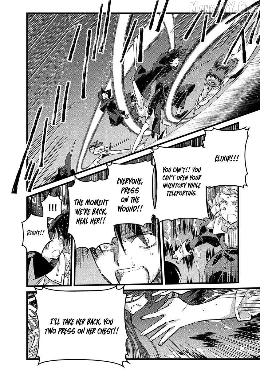 I Am not the Hero. -The Guy who Reigns Supreme in the VR World. -After Reincarnating, He Restarts his Life from Scratch as a Level-1 Jobless Person Chapter 40.2 - page 2