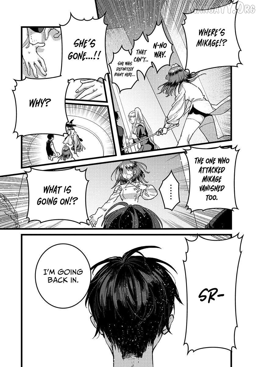 I Am not the Hero. -The Guy who Reigns Supreme in the VR World. -After Reincarnating, He Restarts his Life from Scratch as a Level-1 Jobless Person Chapter 40.2 - page 5
