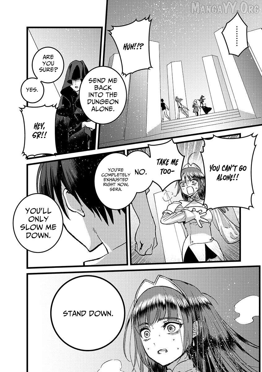 I Am not the Hero. -The Guy who Reigns Supreme in the VR World. -After Reincarnating, He Restarts his Life from Scratch as a Level-1 Jobless Person Chapter 40.2 - page 6