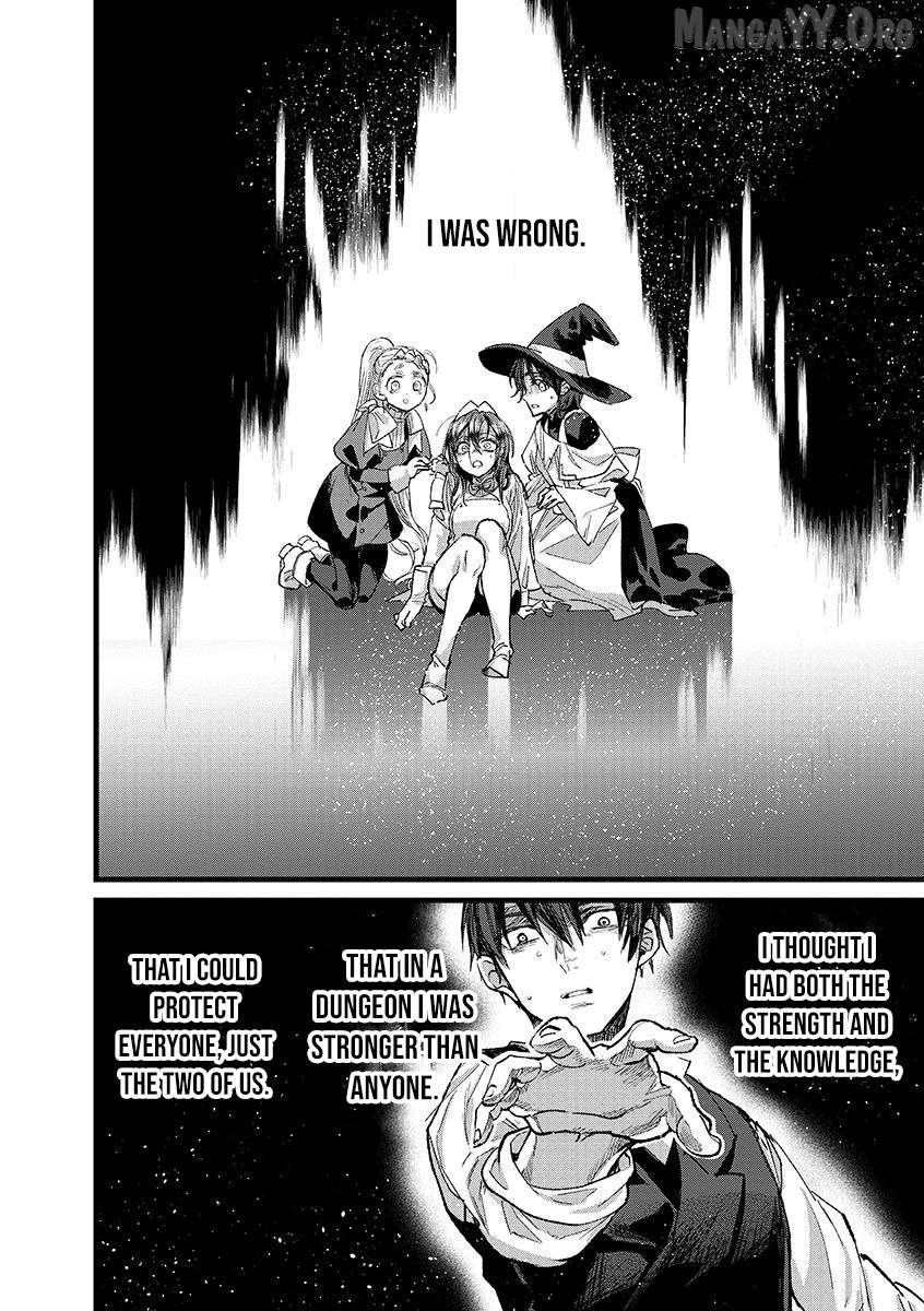 I Am not the Hero. -The Guy who Reigns Supreme in the VR World. -After Reincarnating, He Restarts his Life from Scratch as a Level-1 Jobless Person Chapter 40.2 - page 8