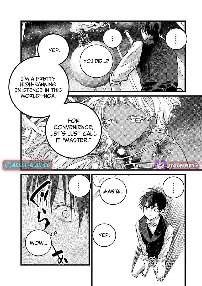 I Am not the Hero. -The Guy who Reigns Supreme in the VR World. -After Reincarnating, He Restarts his Life from Scratch as a Level-1 Jobless Person Chapter 41.1 - page 11