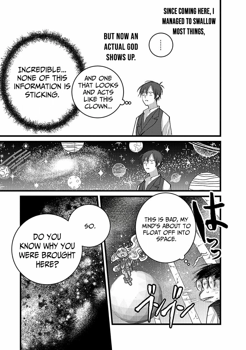 I Am not the Hero. -The Guy who Reigns Supreme in the VR World. -After Reincarnating, He Restarts his Life from Scratch as a Level-1 Jobless Person Chapter 41.1 - page 12