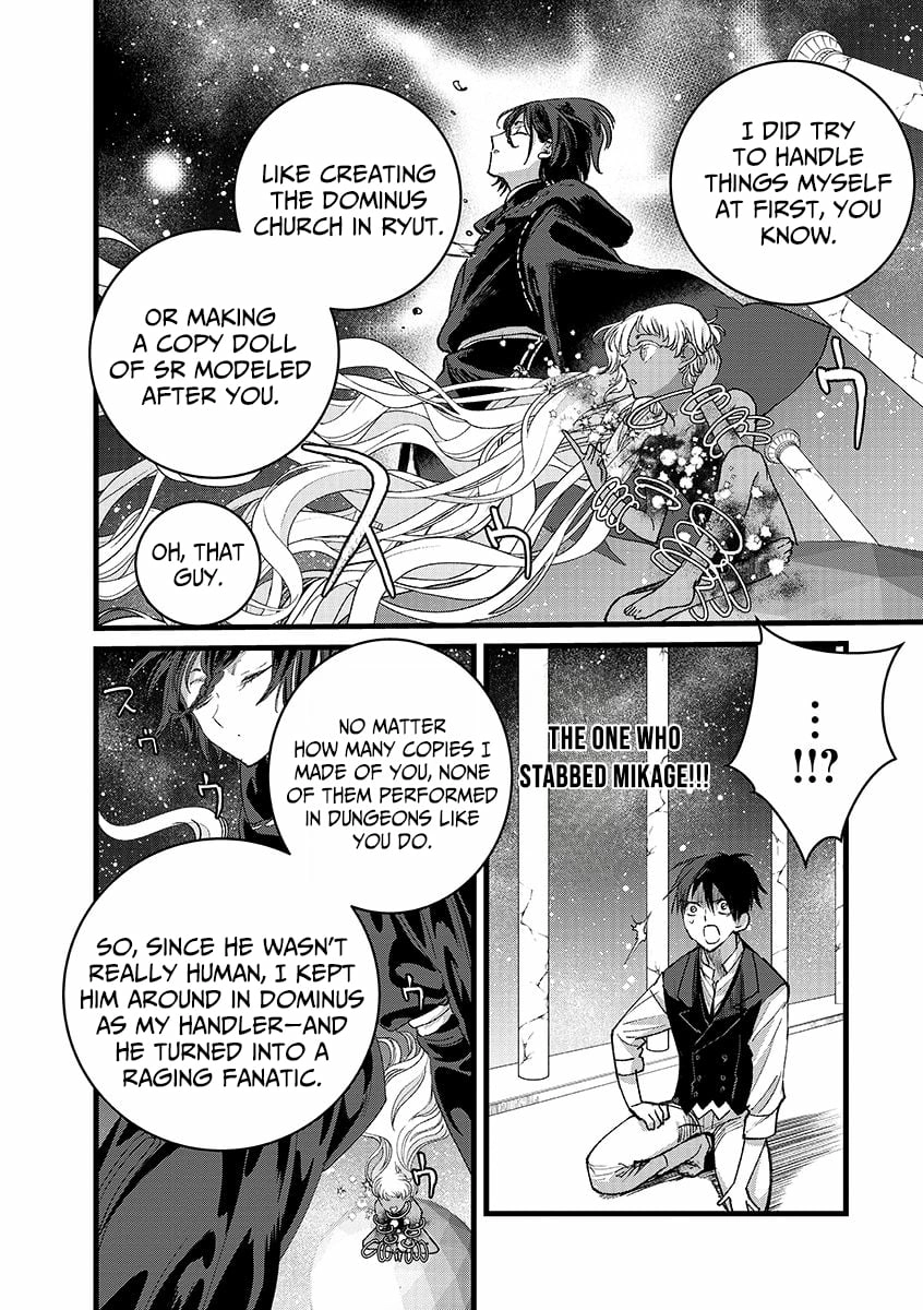 I Am not the Hero. -The Guy who Reigns Supreme in the VR World. -After Reincarnating, He Restarts his Life from Scratch as a Level-1 Jobless Person Chapter 41.1 - page 15