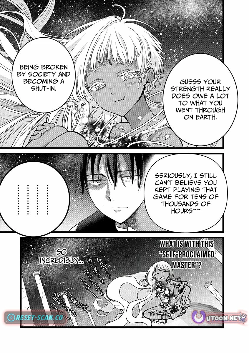 I Am not the Hero. -The Guy who Reigns Supreme in the VR World. -After Reincarnating, He Restarts his Life from Scratch as a Level-1 Jobless Person Chapter 41.1 - page 16