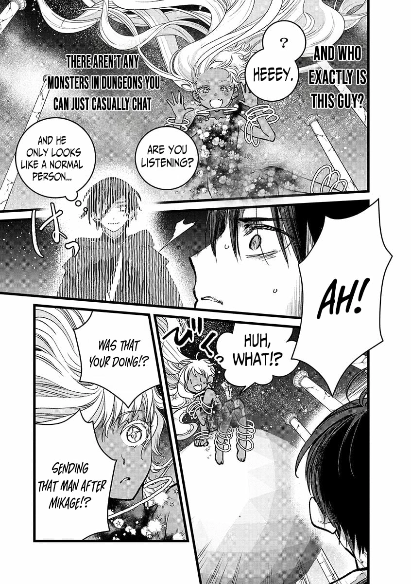 I Am not the Hero. -The Guy who Reigns Supreme in the VR World. -After Reincarnating, He Restarts his Life from Scratch as a Level-1 Jobless Person Chapter 41.1 - page 4