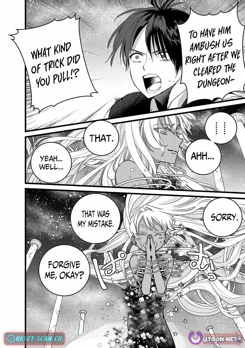 I Am not the Hero. -The Guy who Reigns Supreme in the VR World. -After Reincarnating, He Restarts his Life from Scratch as a Level-1 Jobless Person Chapter 41.1 - page 5