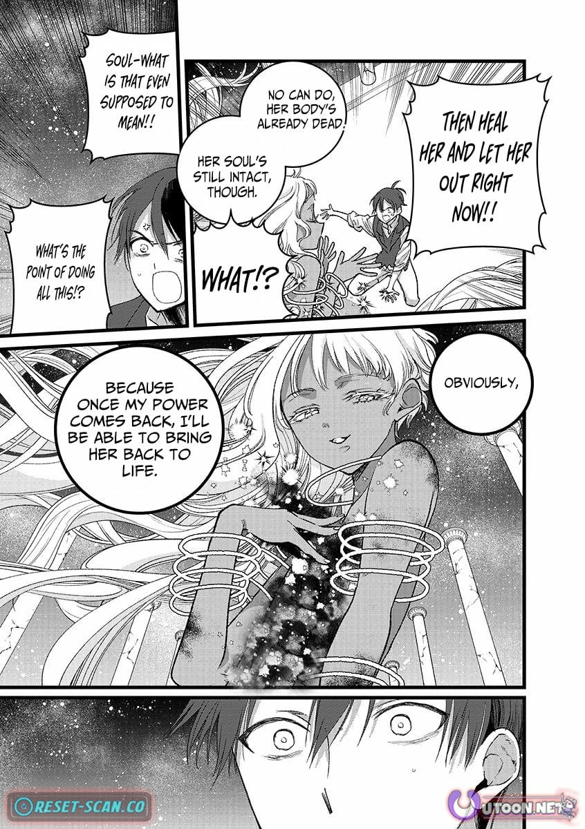 I Am not the Hero. -The Guy who Reigns Supreme in the VR World. -After Reincarnating, He Restarts his Life from Scratch as a Level-1 Jobless Person Chapter 41.1 - page 8