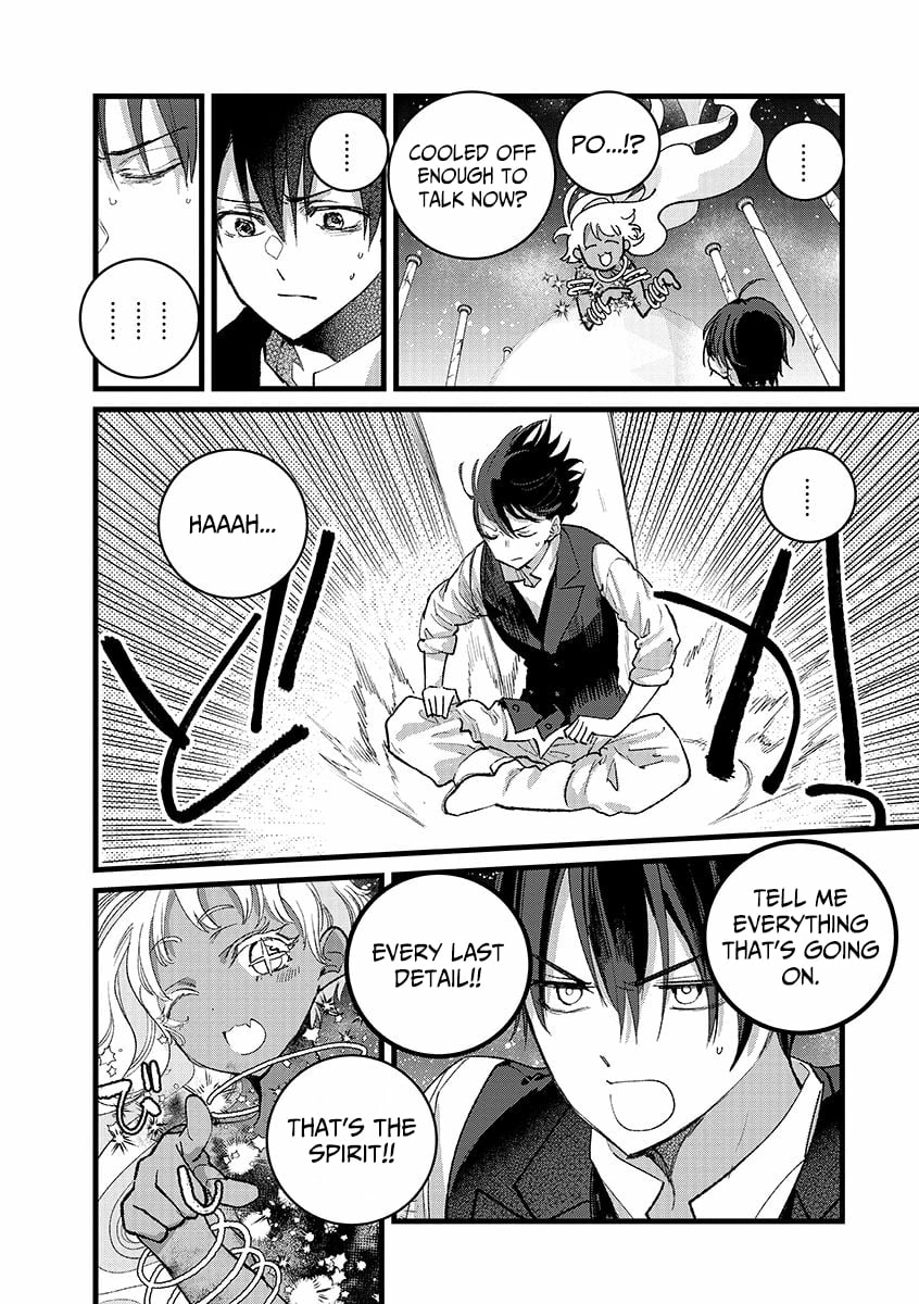 I Am not the Hero. -The Guy who Reigns Supreme in the VR World. -After Reincarnating, He Restarts his Life from Scratch as a Level-1 Jobless Person Chapter 41.1 - page 9