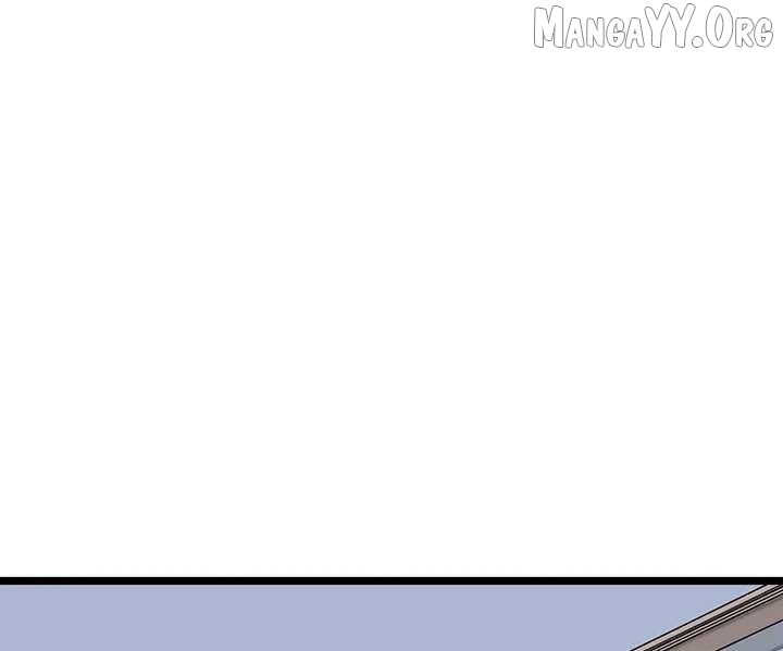 Monday to Weekend Chapter 71 - page 1