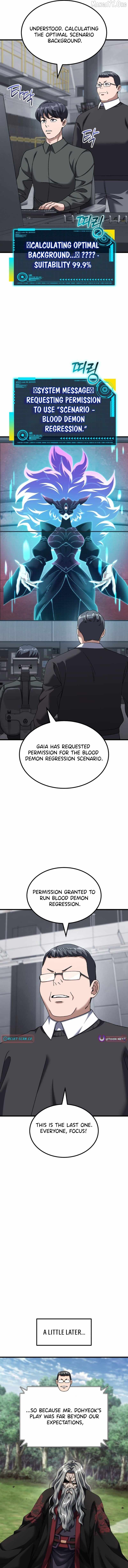 I Regressed, but the World didn’t End Chapter 56 - page 6