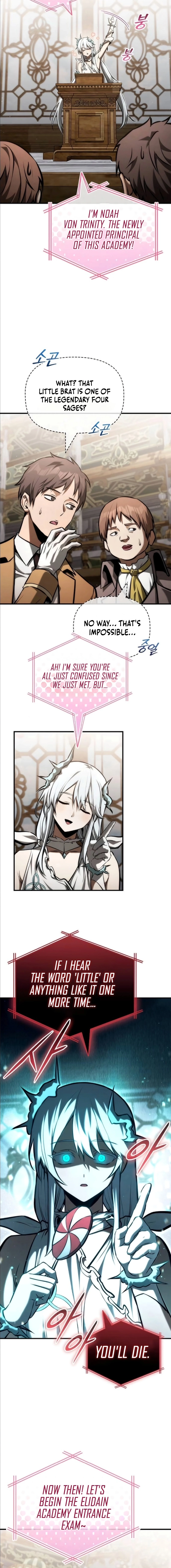 The Necromancer Family's Young Heir Chapter 57 - page 13