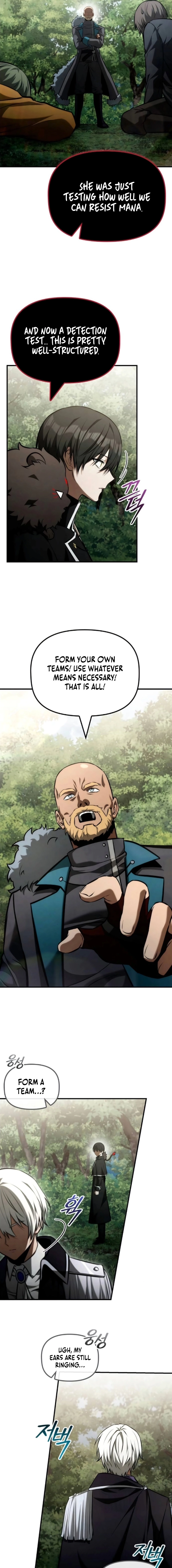 The Necromancer Family's Young Heir Chapter 58 - page 13