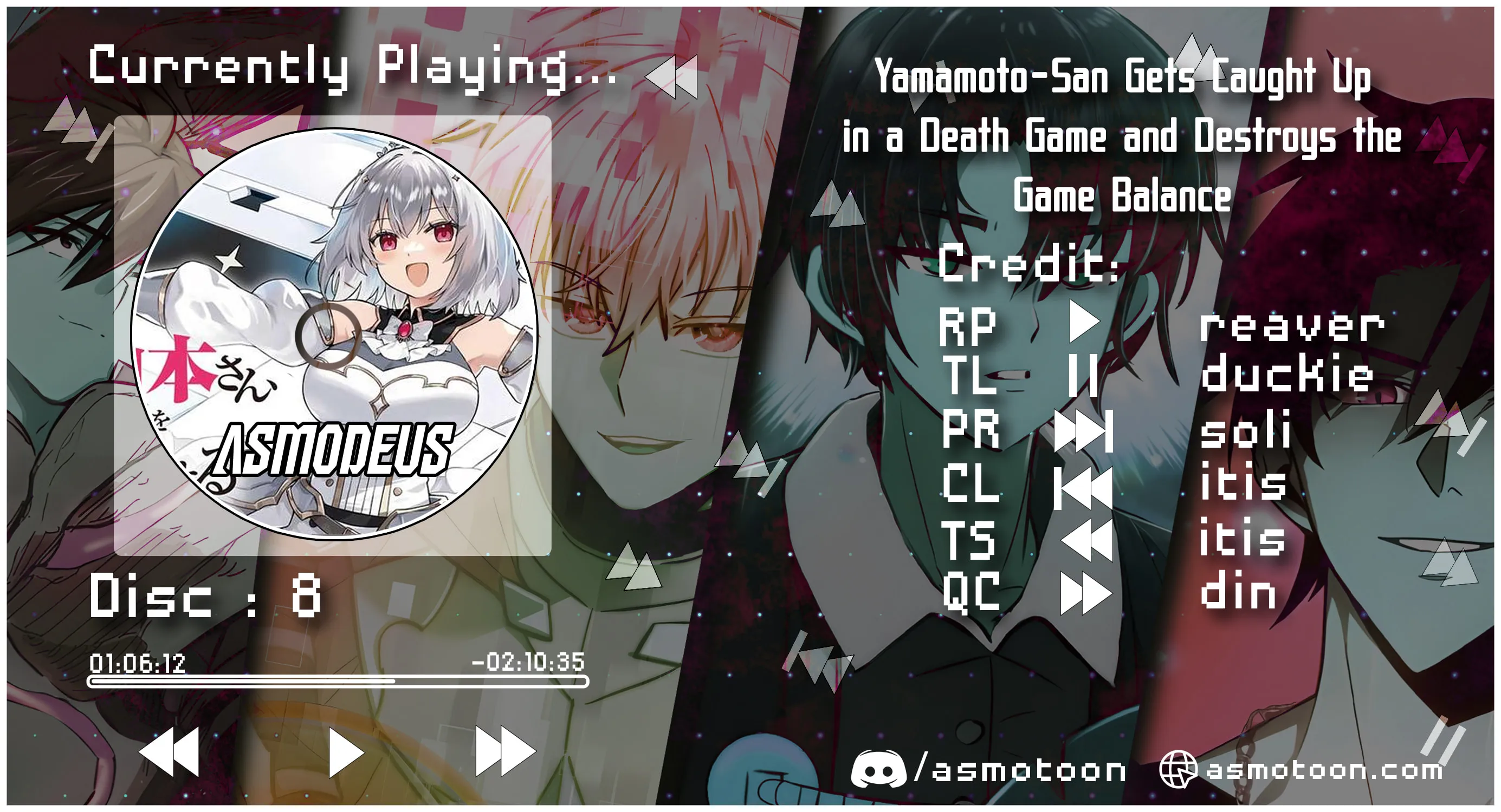 Desugemu Ni Makikomareta Yamamoto-san, Kimama Ni Gemu Baransu Wo Hokai Saseru Chapter 8 - page 1