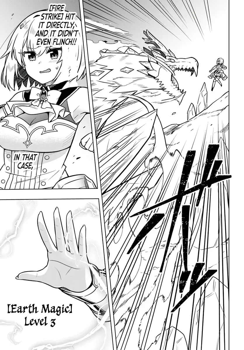 Desugemu Ni Makikomareta Yamamoto-san, Kimama Ni Gemu Baransu Wo Hokai Saseru Chapter 8 - page 14