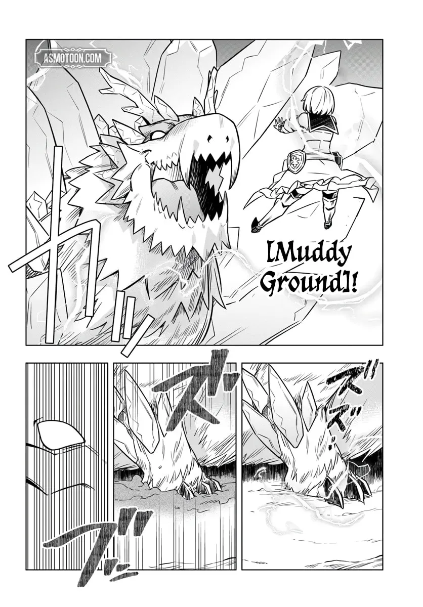 Desugemu Ni Makikomareta Yamamoto-san, Kimama Ni Gemu Baransu Wo Hokai Saseru Chapter 8 - page 15