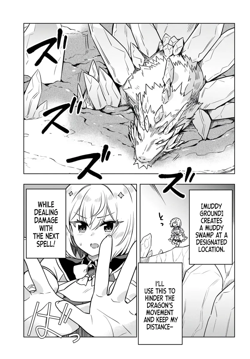 Desugemu Ni Makikomareta Yamamoto-san, Kimama Ni Gemu Baransu Wo Hokai Saseru Chapter 8 - page 16