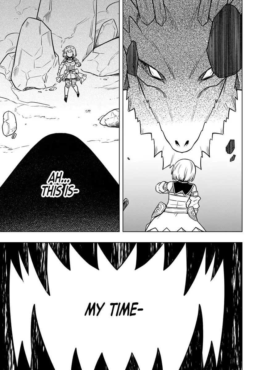 Desugemu Ni Makikomareta Yamamoto-san, Kimama Ni Gemu Baransu Wo Hokai Saseru Chapter 8 - page 25