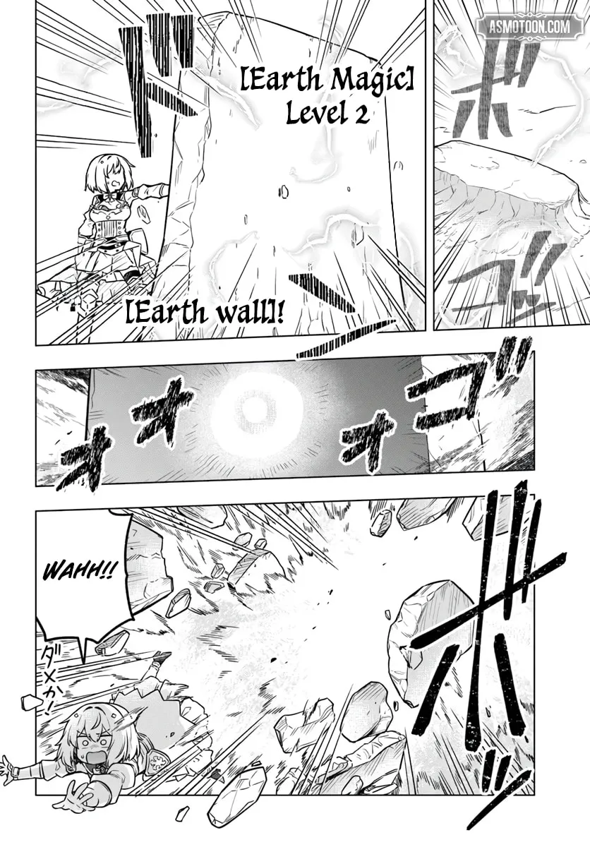 Desugemu Ni Makikomareta Yamamoto-san, Kimama Ni Gemu Baransu Wo Hokai Saseru Chapter 8 - page 7