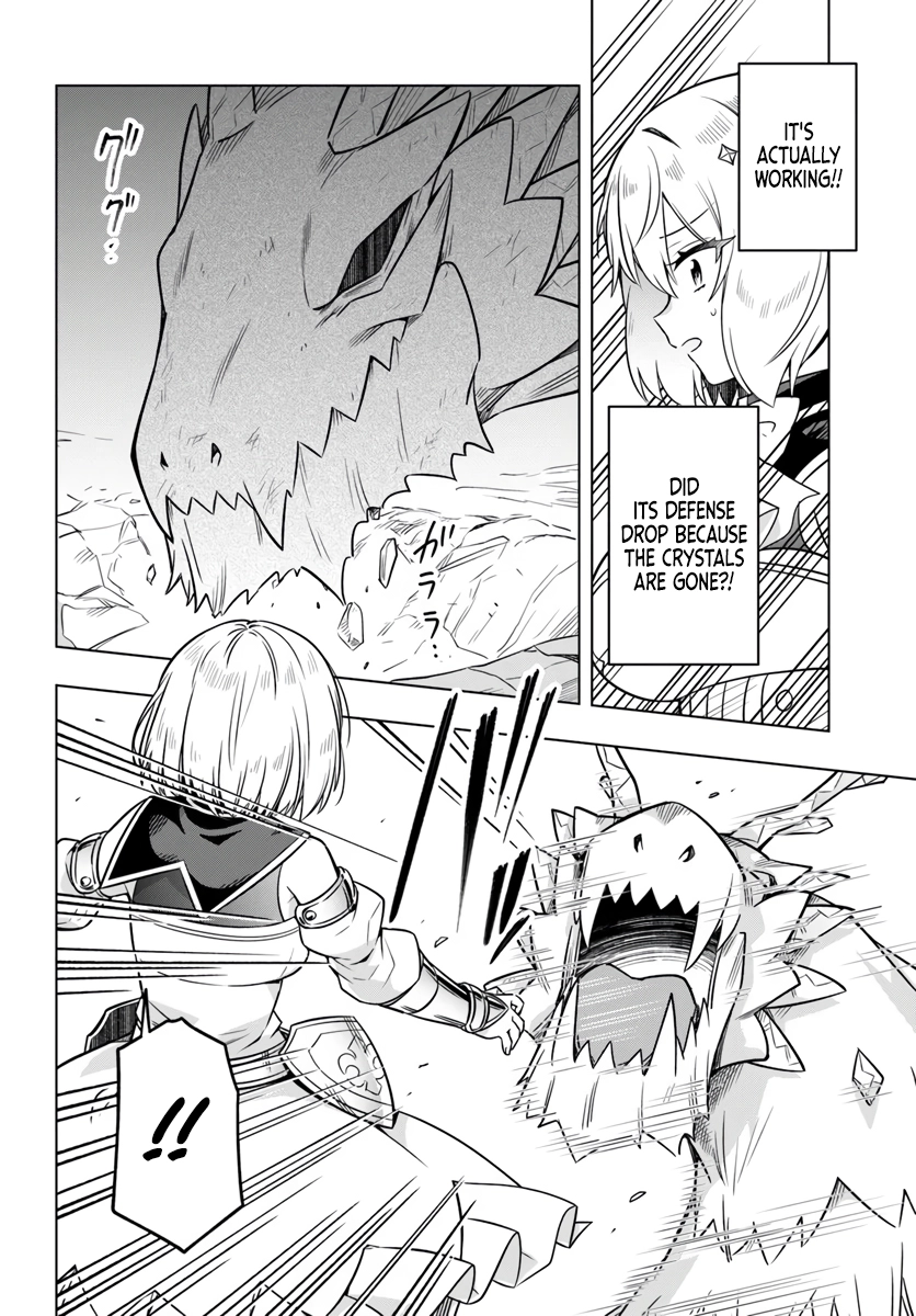 Desugemu Ni Makikomareta Yamamoto-san, Kimama Ni Gemu Baransu Wo Hokai Saseru Chapter 9 - page 17