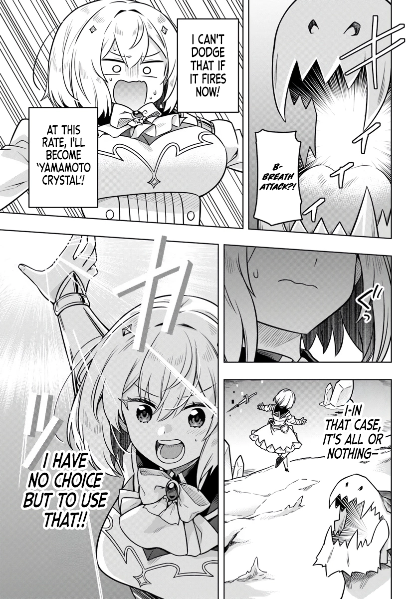 Desugemu Ni Makikomareta Yamamoto-san, Kimama Ni Gemu Baransu Wo Hokai Saseru Chapter 9 - page 18