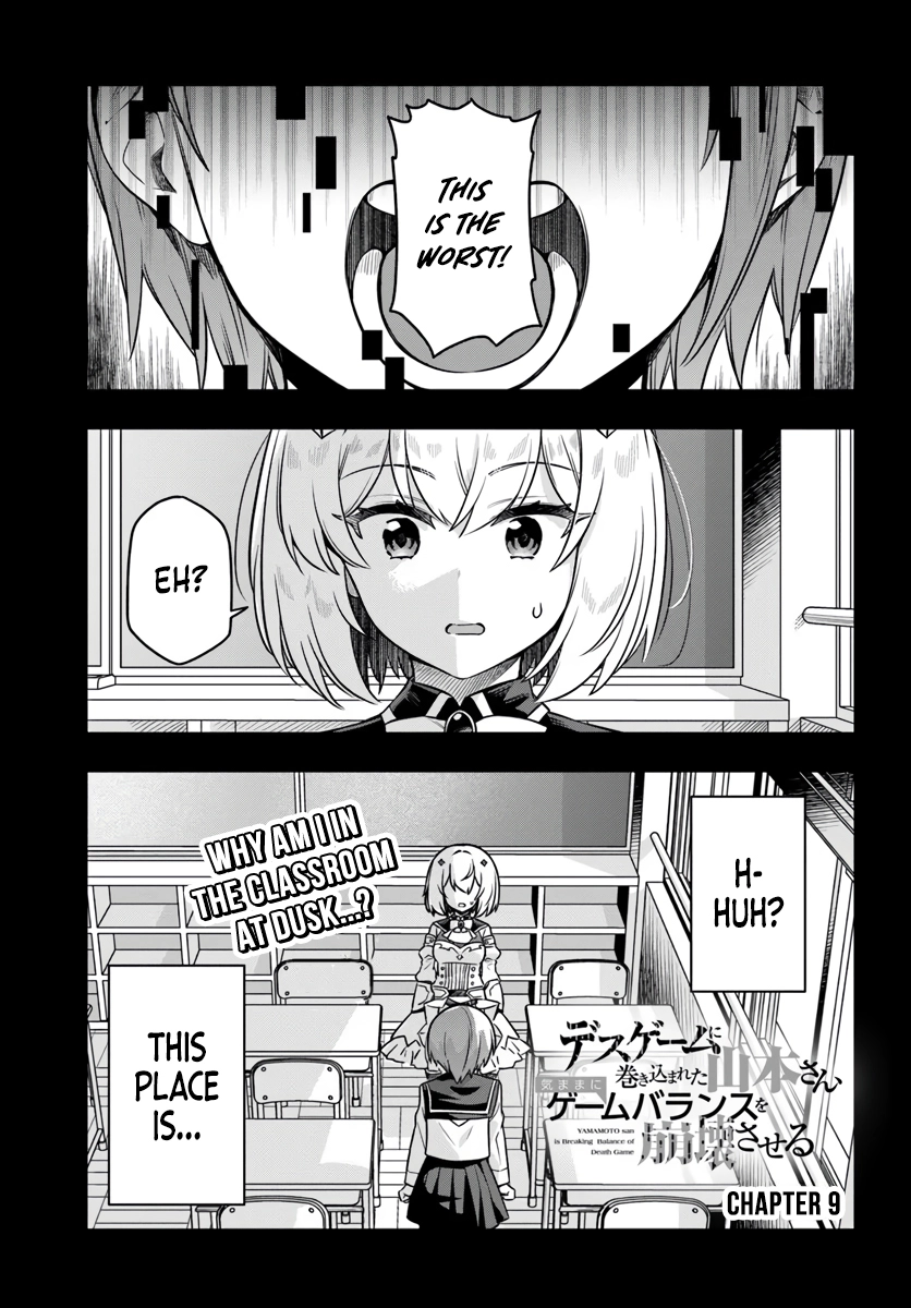 Desugemu Ni Makikomareta Yamamoto-san, Kimama Ni Gemu Baransu Wo Hokai Saseru Chapter 9 - page 2