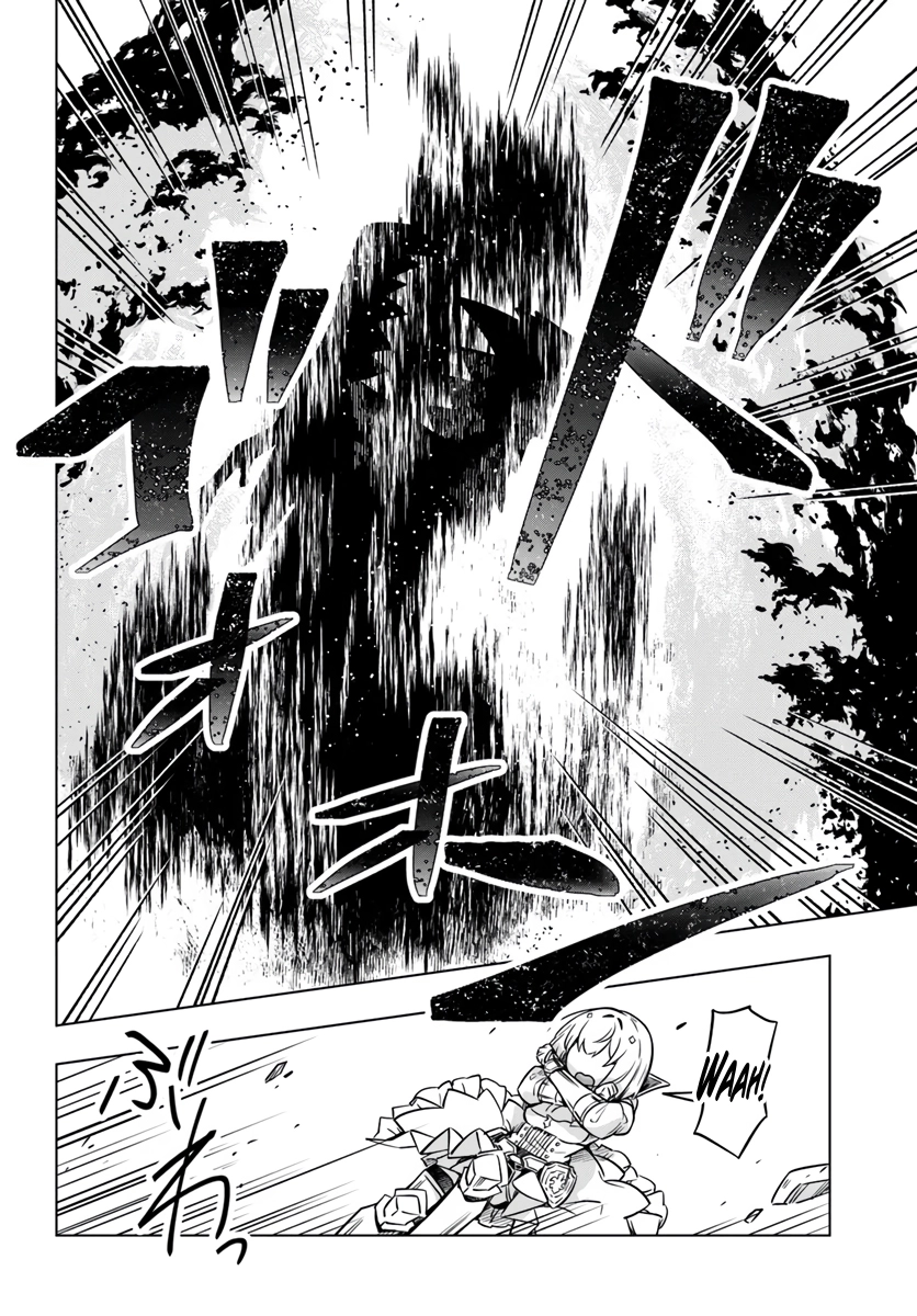 Desugemu Ni Makikomareta Yamamoto-san, Kimama Ni Gemu Baransu Wo Hokai Saseru Chapter 9 - page 22