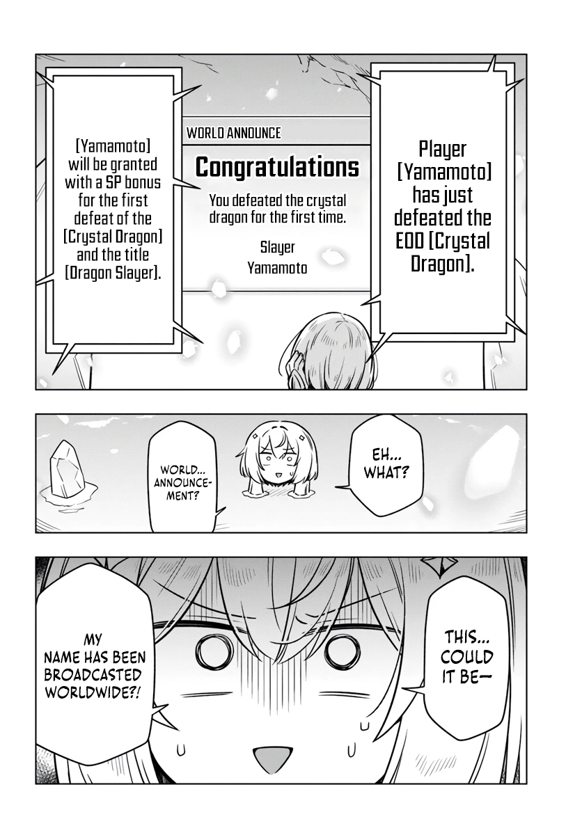 Desugemu Ni Makikomareta Yamamoto-san, Kimama Ni Gemu Baransu Wo Hokai Saseru Chapter 9 - page 26